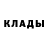 Амфетамин 98% KorToshka Fri