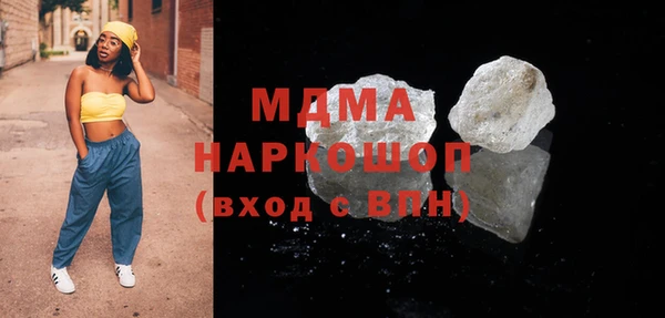 скорость Алексин