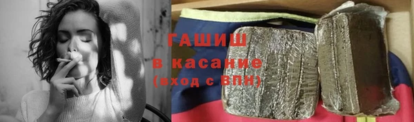 гашиш Алзамай