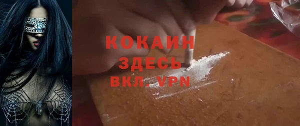 гашиш Алзамай