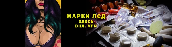 гашиш Алзамай