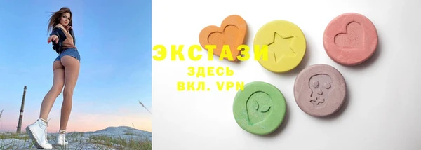 скорость Алексин