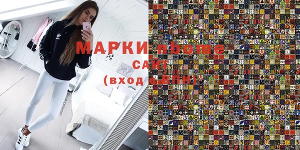 гашиш Алзамай