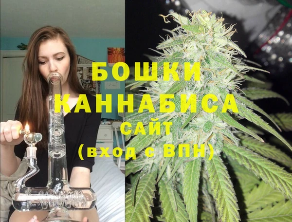 гашиш Алзамай