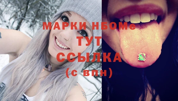 скорость Алексин