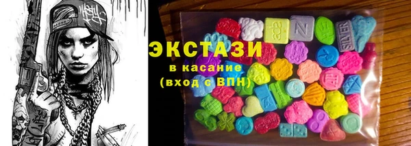 гашиш Алзамай