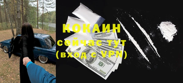 скорость Алексин