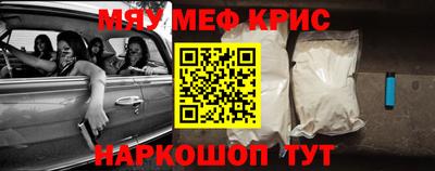 сатива Тулун