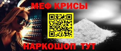 твердый Туймазы