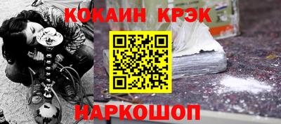 твердый Туймазы