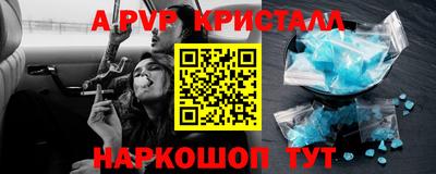 сатива Тулун