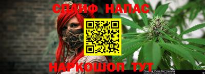 сатива Тулун