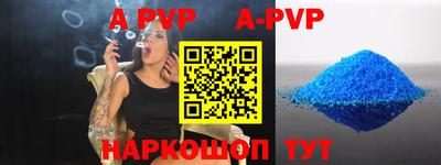 сатива Тулун