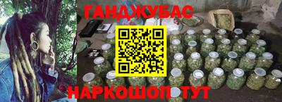 spice Тула