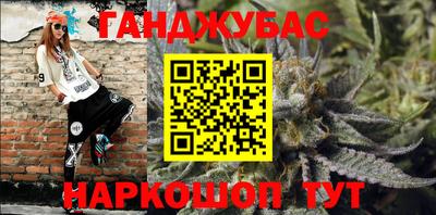 сатива Тулун