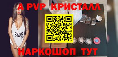 твердый Туймазы