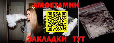 твердый Туймазы
