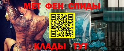 сатива Тулун
