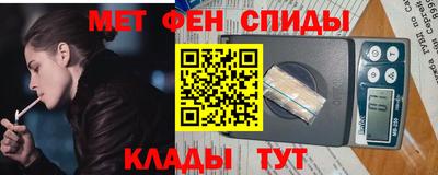 твердый Туймазы