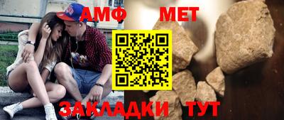 твердый Туймазы
