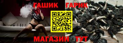 сатива Тулун