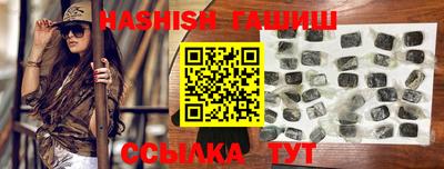 сатива Тулун