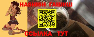 твердый Туймазы