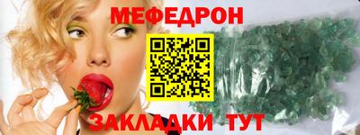 твердый Туймазы
