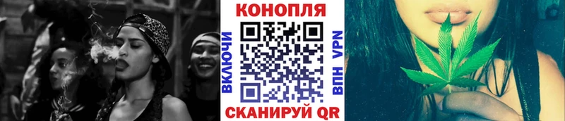 Марихуана тримм  где можно купить   Осинники 